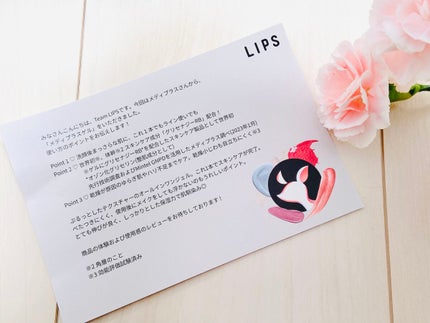 メディプラスゲル/メディプラス/オールインワン化粧品を使ったクチコミ(5枚目)