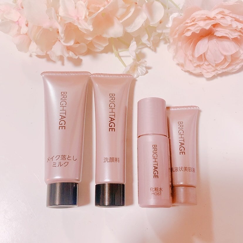 トラベルセット/BRIGHTAGE/トライアルキットを使ったクチコミ(7枚目)