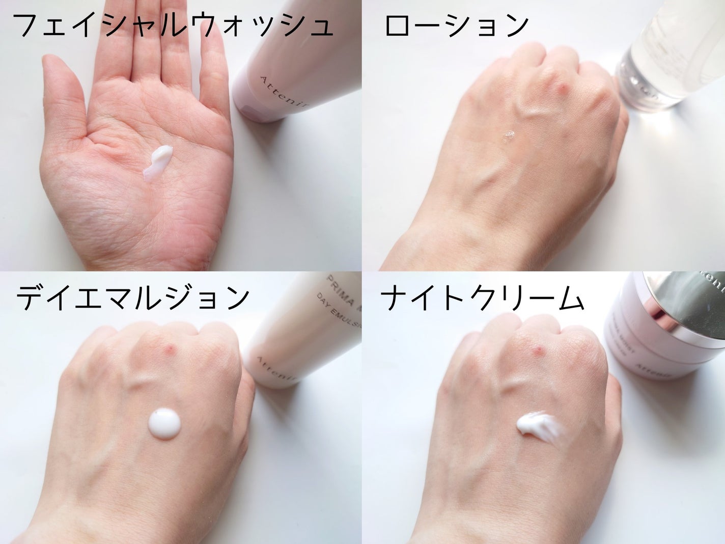 プリマモイスト フェイシャルウォッシュ/アテニア/洗顔フォームを使ったクチコミ(7枚目)