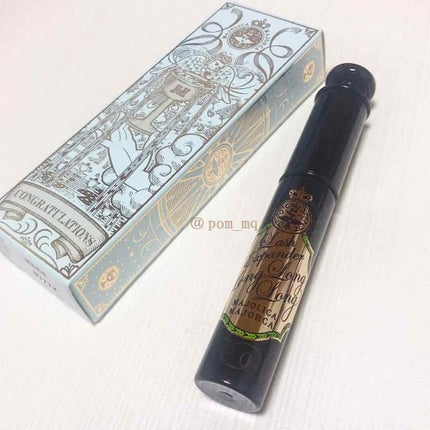 ラッシュエキスパンダー ロングロングロング/MAJOLICA MAJORCA/マスカラを使ったクチコミ(1枚目)