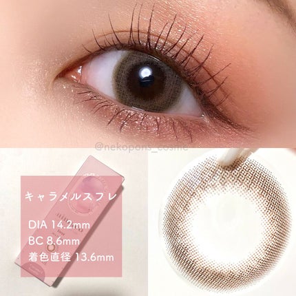 mimuco 1day/mimuco/ワンデー(1DAY)カラコンを使ったクチコミ(3枚目)