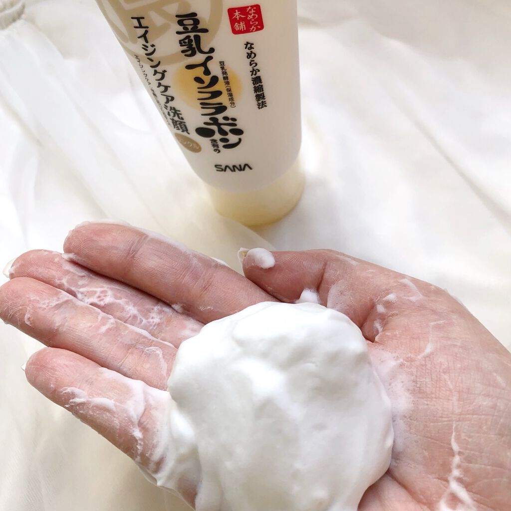 WRクレンジング洗顔 N/なめらか本舗/洗顔フォームを使ったクチコミ(2枚目)