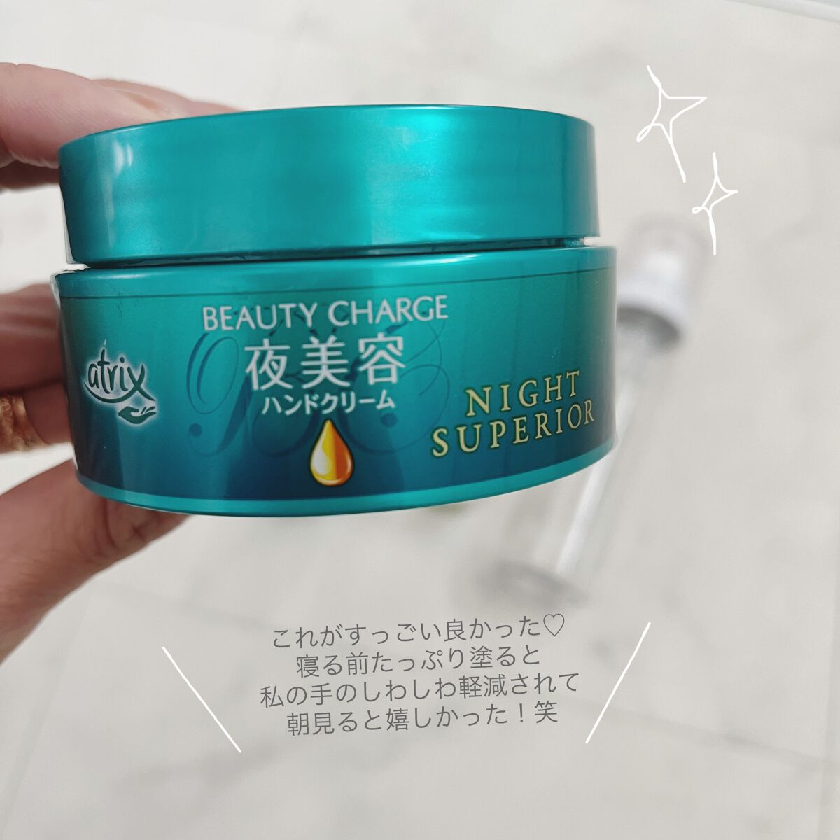 ピンクビタブライトニングオーロラミスト/SUR.MEDIC/ミスト状化粧水を使ったクチコミ（2枚目）