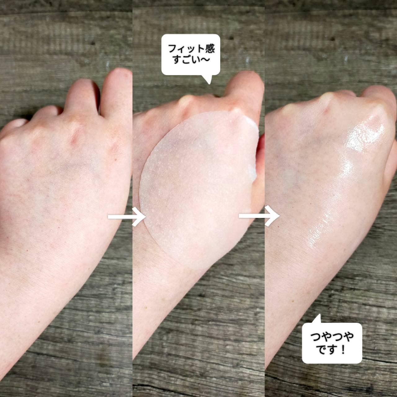 センテラ クイックカーミングパッド/SKIN1004/トナーパッドを使ったクチコミ（3枚目）