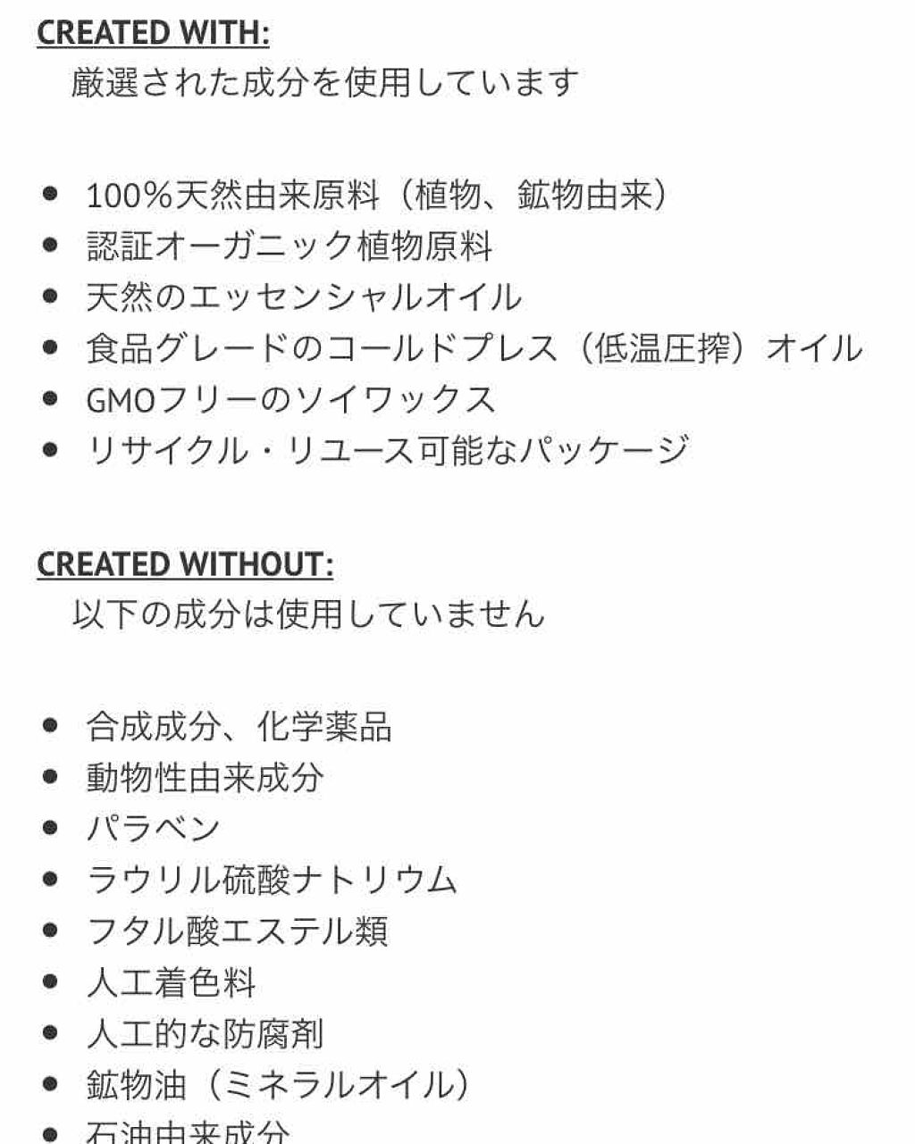 フェイスオイル ラピス/HERBIVORE BOTANICALS/フェイスオイルを使ったクチコミ（3枚目）