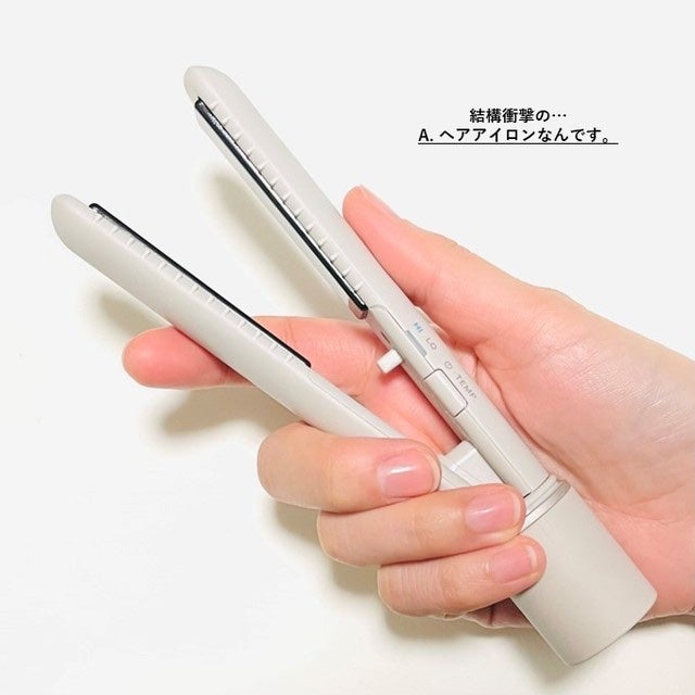 スタイリッシュ モバイルヘアアイロン/mod's hair/ストレートアイロンを使ったクチコミ(3枚目)