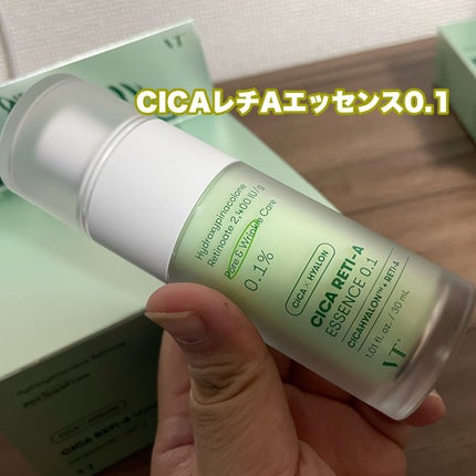 シカレチA マスク/VT/シートマスク・パックを使ったクチコミ(1枚目)