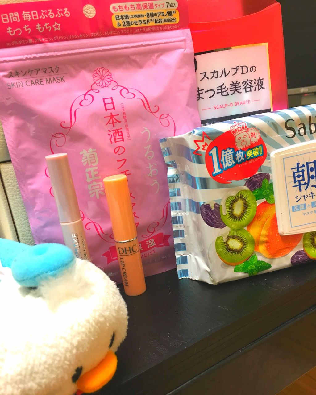 日本酒のフェイスマスク/菊正宗/シートマスク・パックを使ったクチコミ（1枚目）