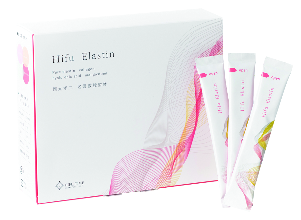 HIFUTIME Hifu Elastin