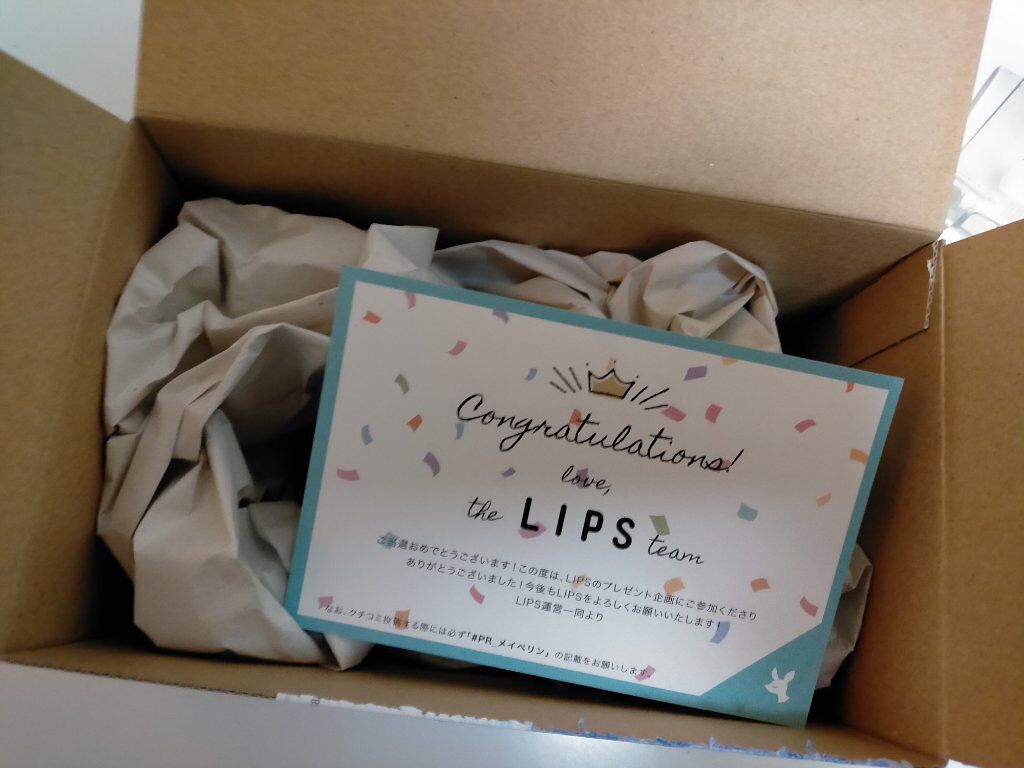 フィットミー リキッドファンデーション R/MAYBELLINE NEW YORK/リキッドファンデーションを使ったクチコミ（2枚目）