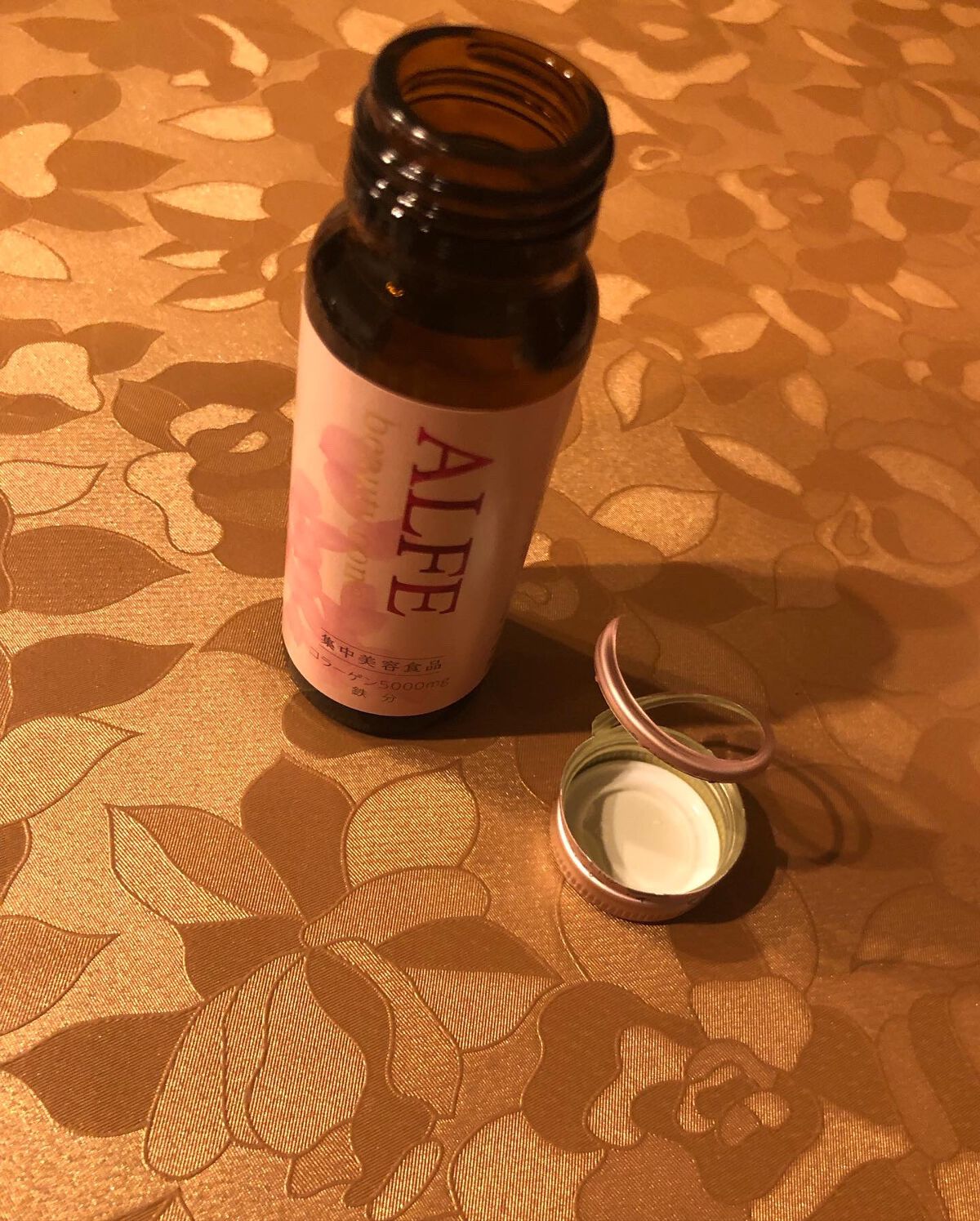 アルフェ ビューティコンク〈ドリンク〉W/アルフェ/美容ドリンクを使ったクチコミ（3枚目）