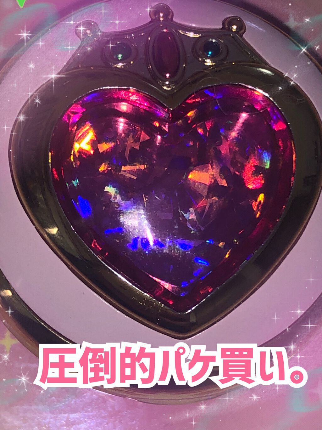 ミラクルロマンス マルチキャリーバーム/クレアボーテ/リップグロスを使ったクチコミ（1枚目）