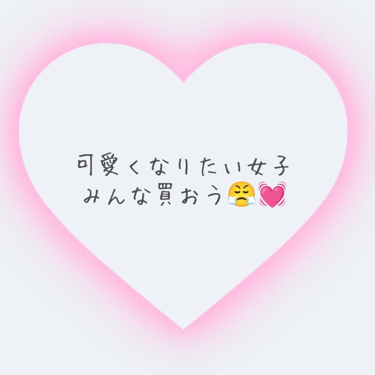 ボディミスト ピュアシャンプーの香り【パッケージリニューアル】/フィアンセ/香水(レディース)を使ったクチコミ（3枚目）