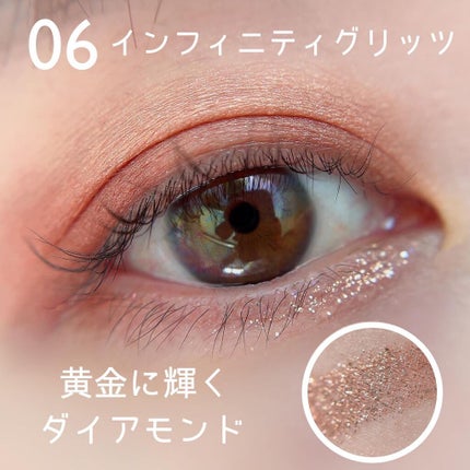 ドロップアイズスティックグリッツ/BLACK ROUGE/スティックアイシャドウを使ったクチコミ(9枚目)