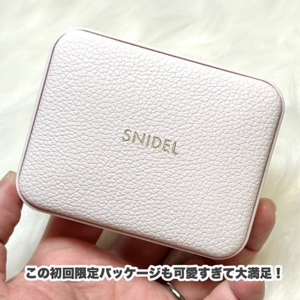 シャドウパレット/dasique/アイシャドウパレットを使ったクチコミ(8枚目)