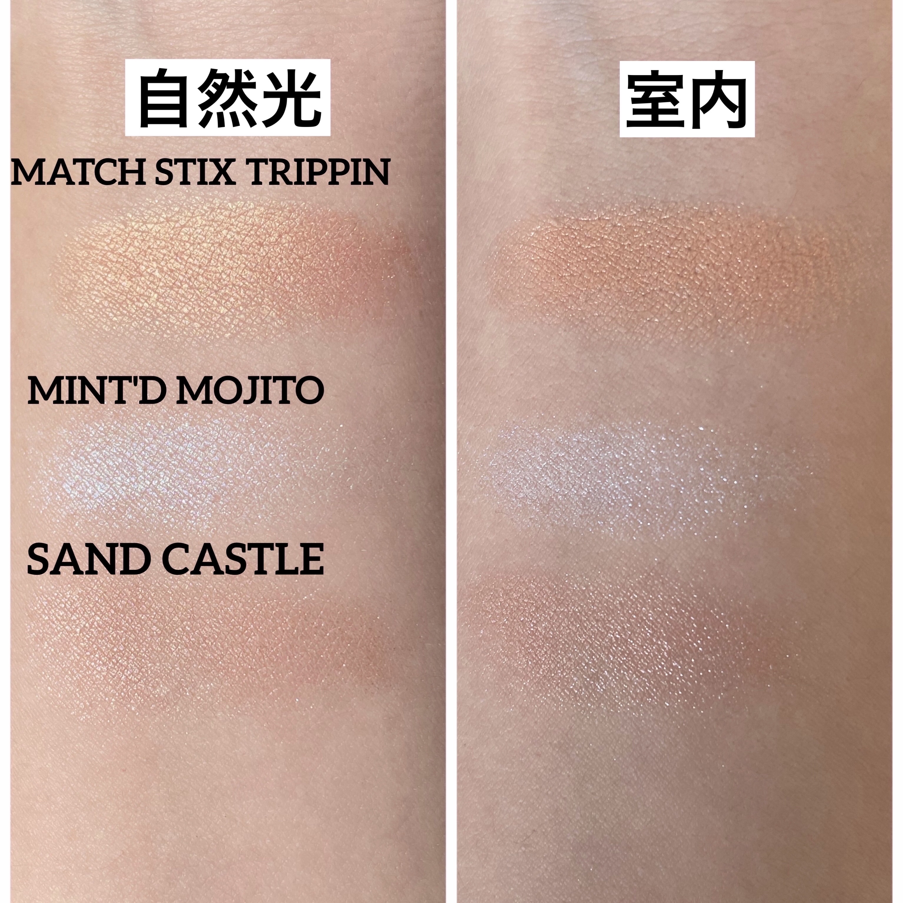 FREESTYLE HIGHLIGHTER DUO / FENTY BEAUTY BY RIHANNAの口コミ