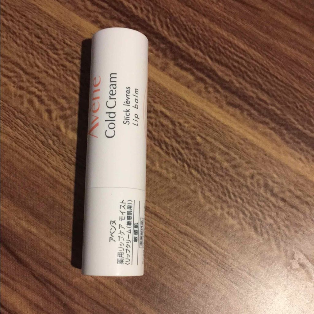 薬用リップケア モイスト ＜医薬部外品＞/アベンヌ/リップクリームを使ったクチコミ（1枚目）