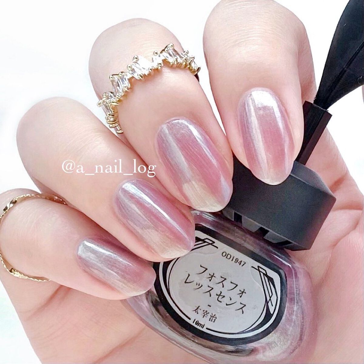 羽根ペンネイルポリッシュ/et seq./マニキュアを使ったクチコミ(1枚目)