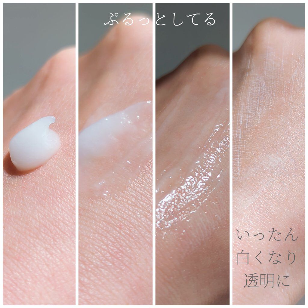 スキナバリア/S SELECT/その他スキンケアを使ったクチコミ（2枚目）