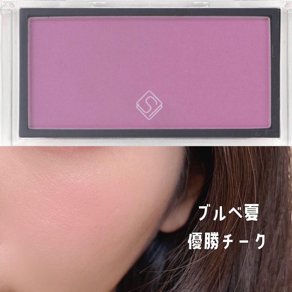 ぴーちゃん🧡インスタでコメント返信 on LIPS 「2022年2月日本上陸/台湾のプチプラコスメが可愛い💕SLN#..」(6枚目)