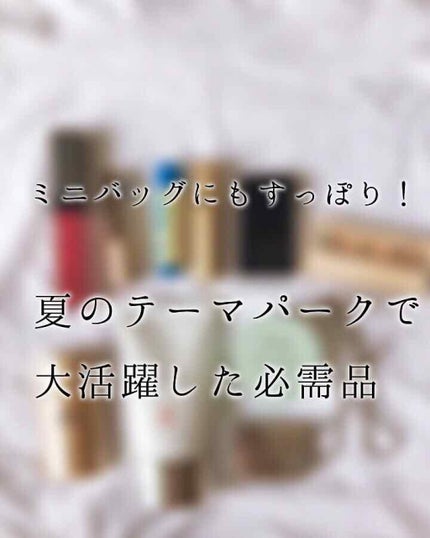 オペラ リップティント N/OPERA/リップティントを使ったクチコミ(1枚目)