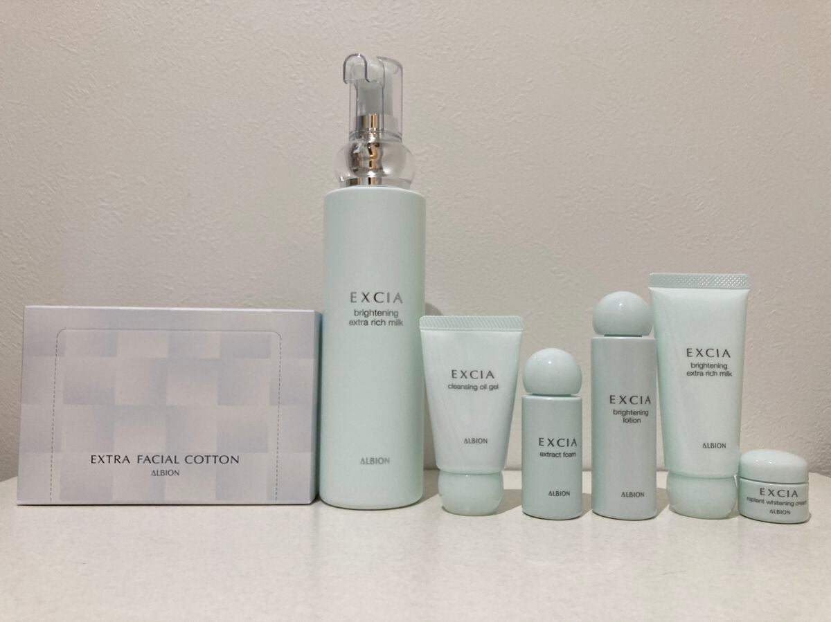 エクシア ブライトニング エクストラリッチミルク/ALBION/乳液を使ったクチコミ(1枚目)