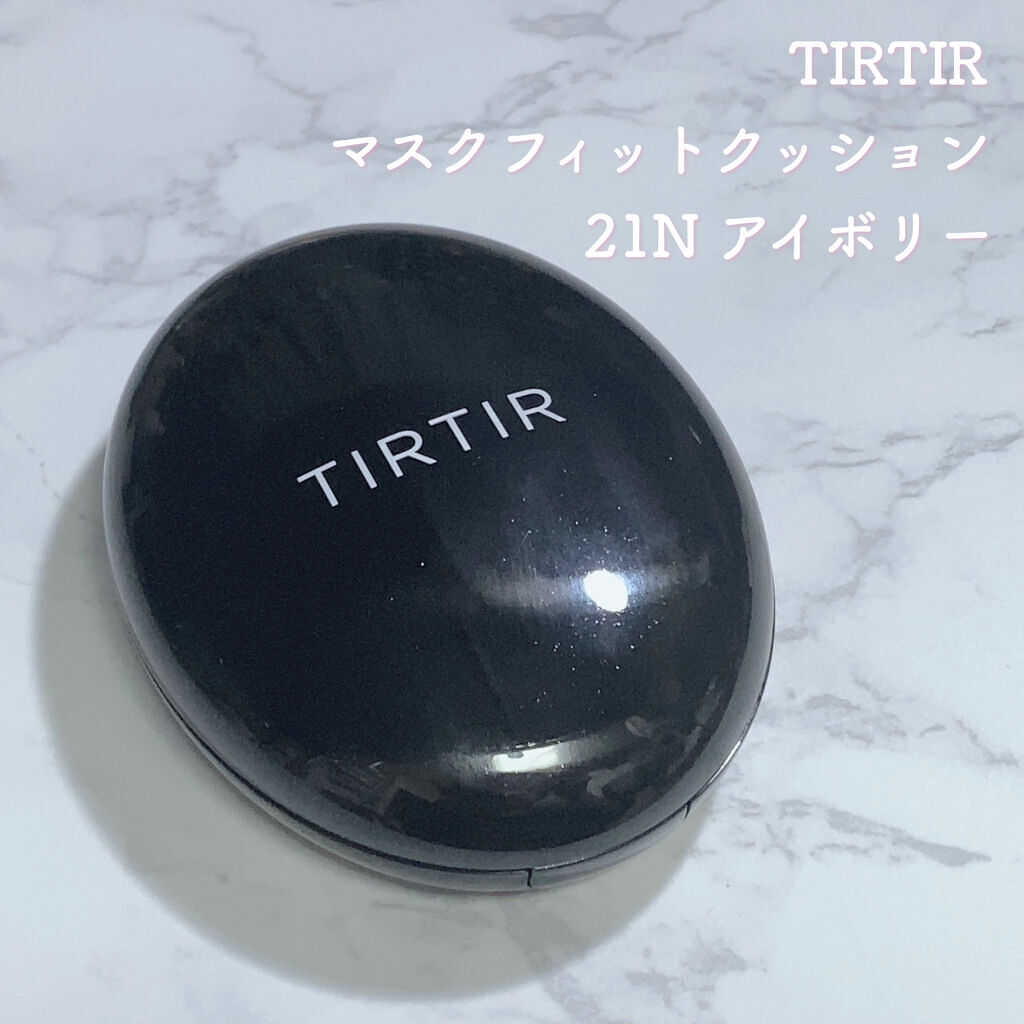 ラッスルアイシャドウパレット/Flynn/アイシャドウパレットを使ったクチコミ（3枚目）