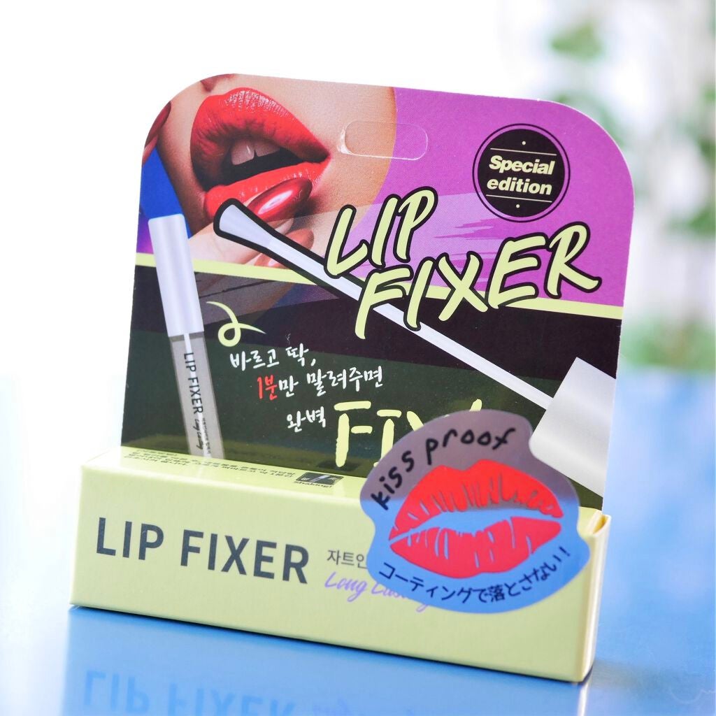 リップフィクサーロングラスティング/saat insight/リップケアを使ったクチコミ(2枚目)