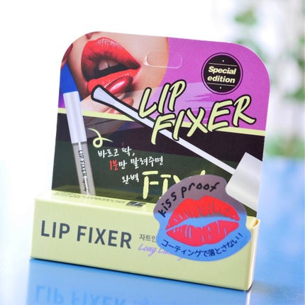 saat insight リップフィクサーロングラスティングのクチコミ「韓国コスメブランド「SAAT INSIGH(ザットインサイト)」のリップコート「リップフィクサ.....」(2枚目)