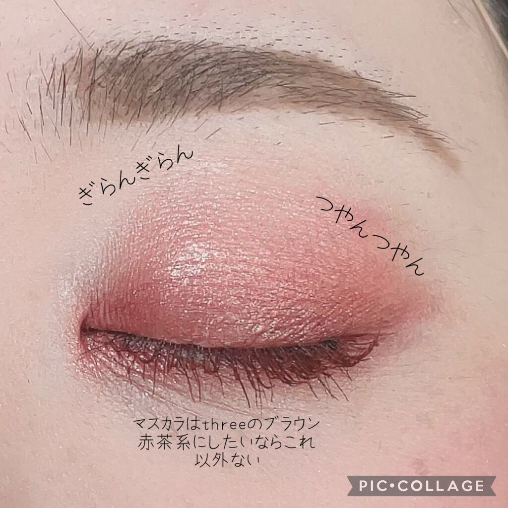 アートエクスプレッショニストマスカラ/THREE/マスカラを使ったクチコミ（3枚目）