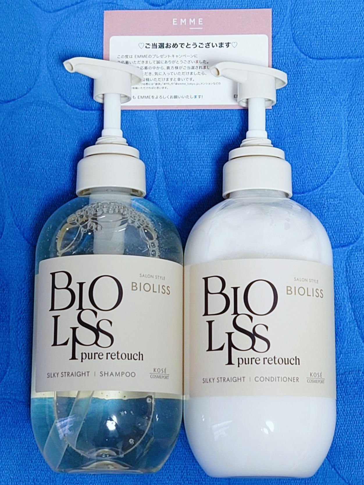 SS ビオリス ピュアレタッチ うねさぁら シャンプー/ヘアコンディショナー シャンプー本体 480ml/SSビオリス/市販シャンプーを使ったクチコミ（2枚目）