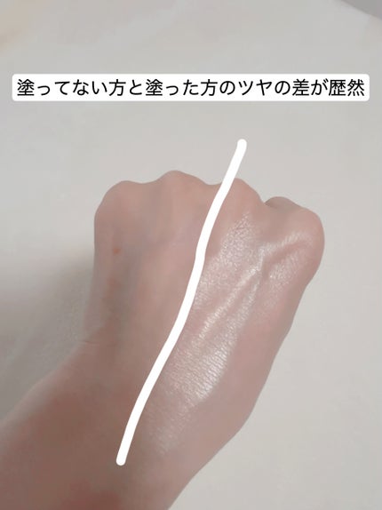 グロウスキンベース/CEZANNE/化粧下地を使ったクチコミ(5枚目)