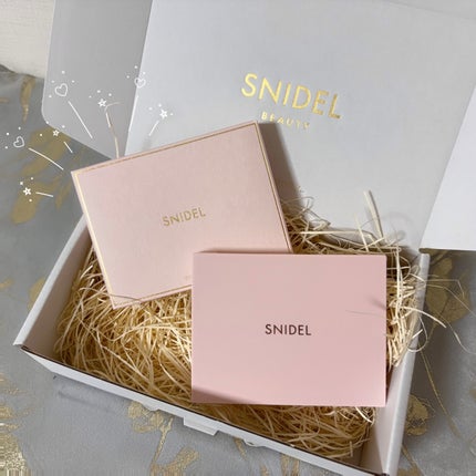 アイデザイナー/SNIDEL BEAUTY/アイシャドウパレットを使ったクチコミ(4枚目)