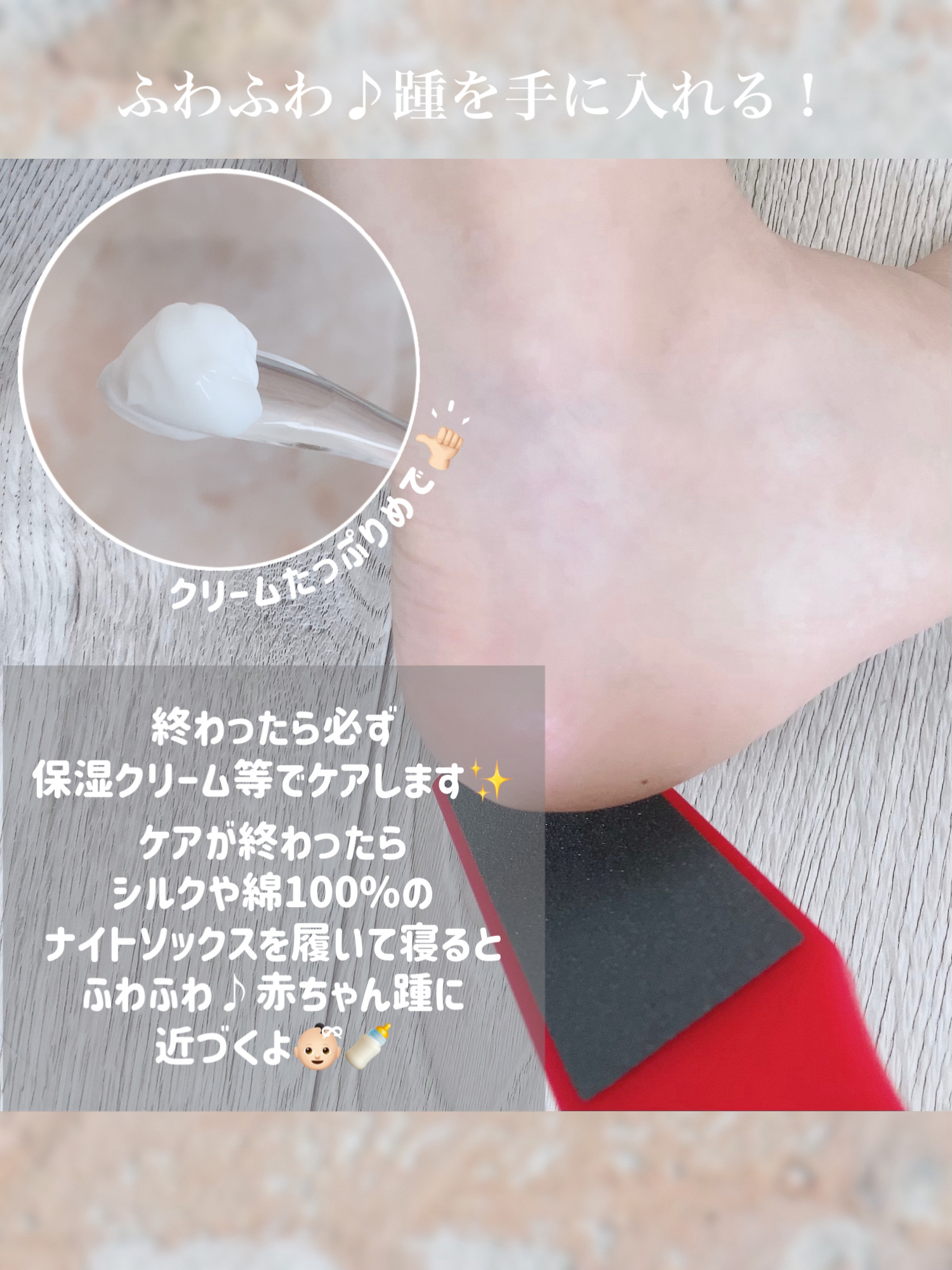 フットファイル/PERFECT NAILS/レッグ・フットケアを使ったクチコミ（3枚目）