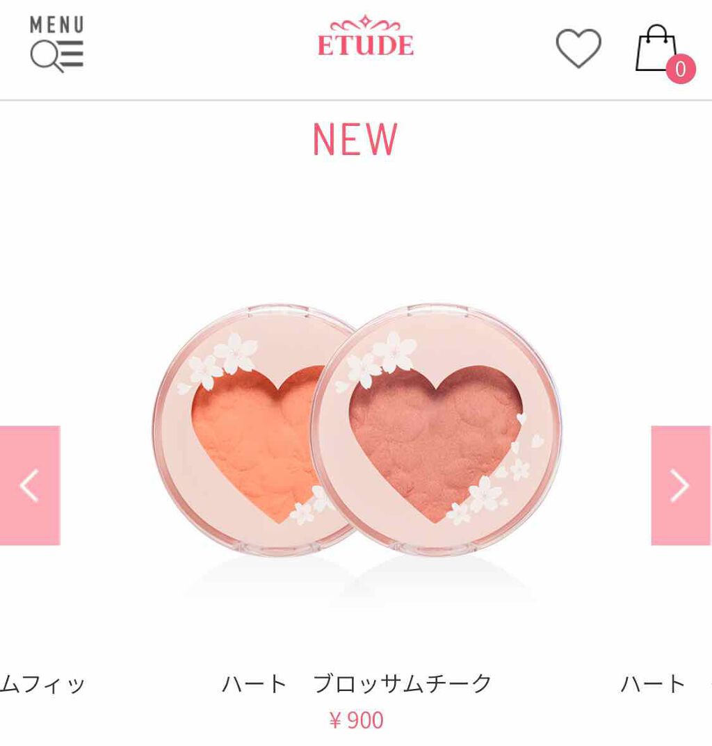 ハート ブロッサムチーク/ETUDE/パウダーチークを使ったクチコミ(1枚目)