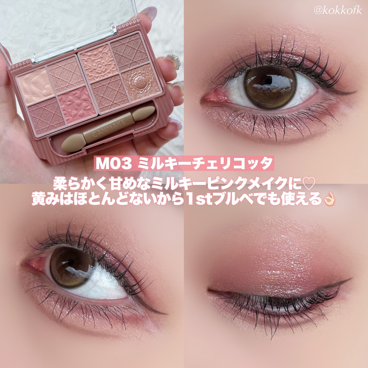 First Love Kristen/Hapa kristin/カラーコンタクトレンズを使ったクチコミ(4枚目)