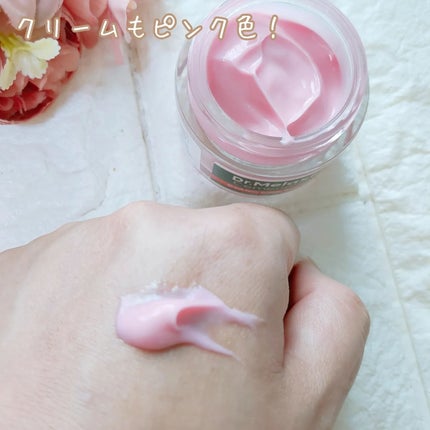 セメンリトシアノ ピンクスピキュールセラム/Dr.Melaxin/美容液を使ったクチコミ(6枚目)