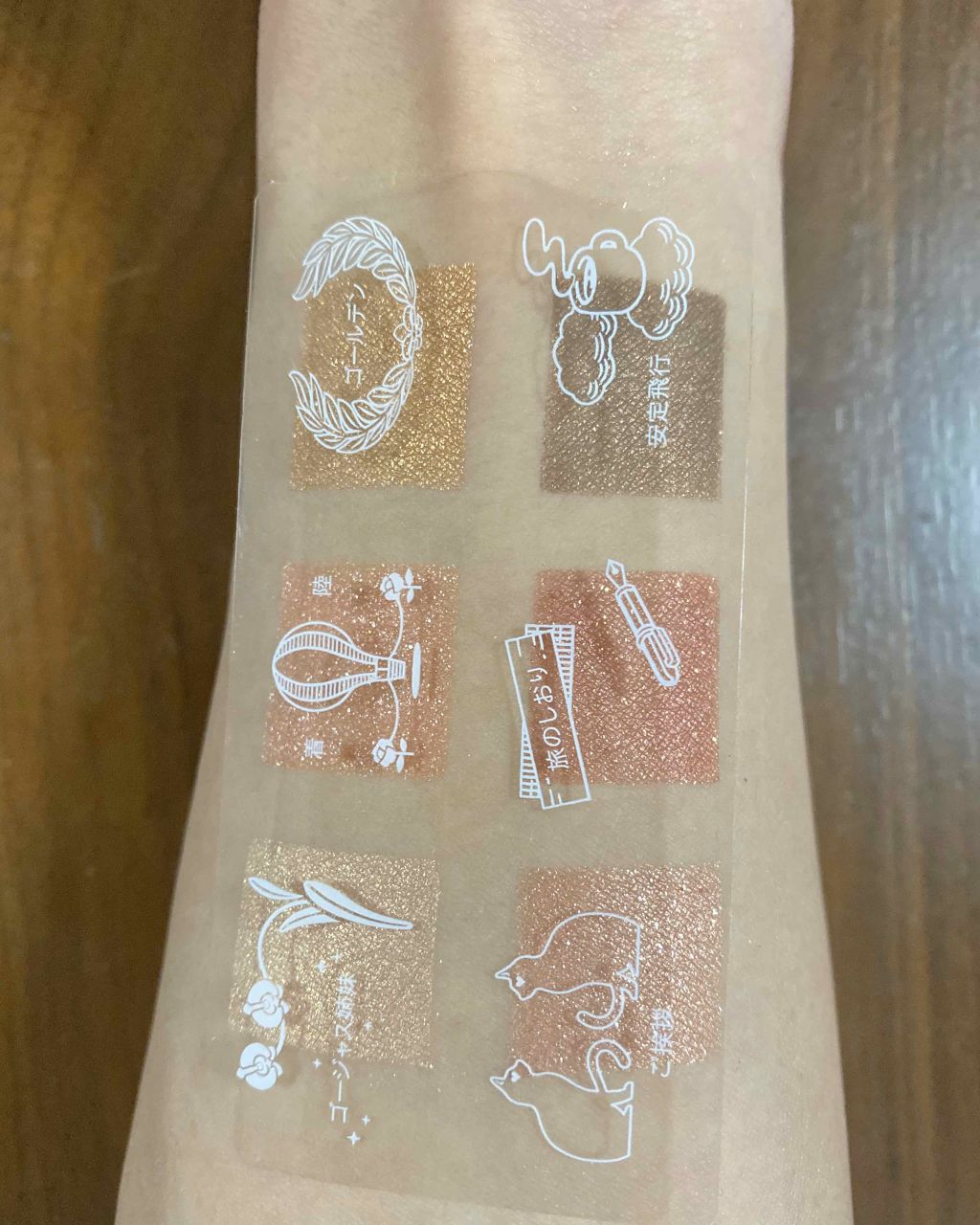 ナイストゥミーチュートランク/MAJOLICA MAJORCA/アイシャドウパレットを使ったクチコミ(3枚目)