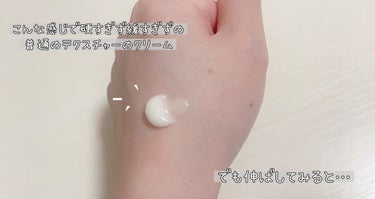 濃厚リペア デイクリーム/SKINCOTTON/ハンドクリームを使ったクチコミ（2枚目）