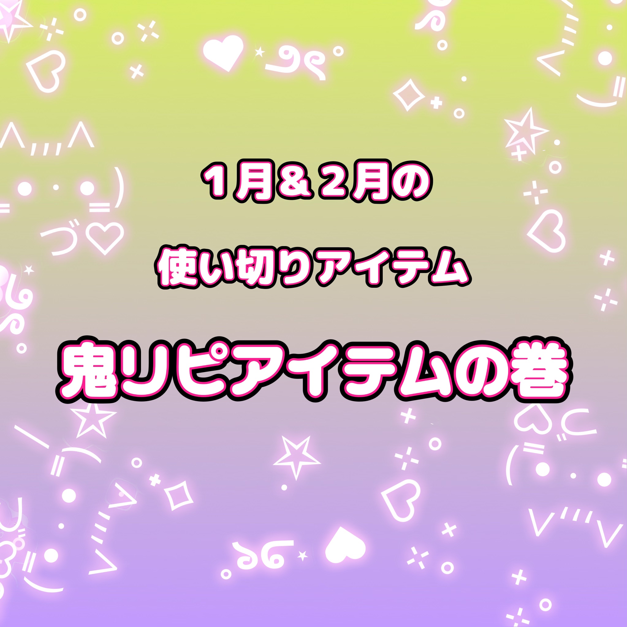 エクシア ジェットホワイト リスタートセラム/ALBION/美容液を使ったクチコミ（1枚目）