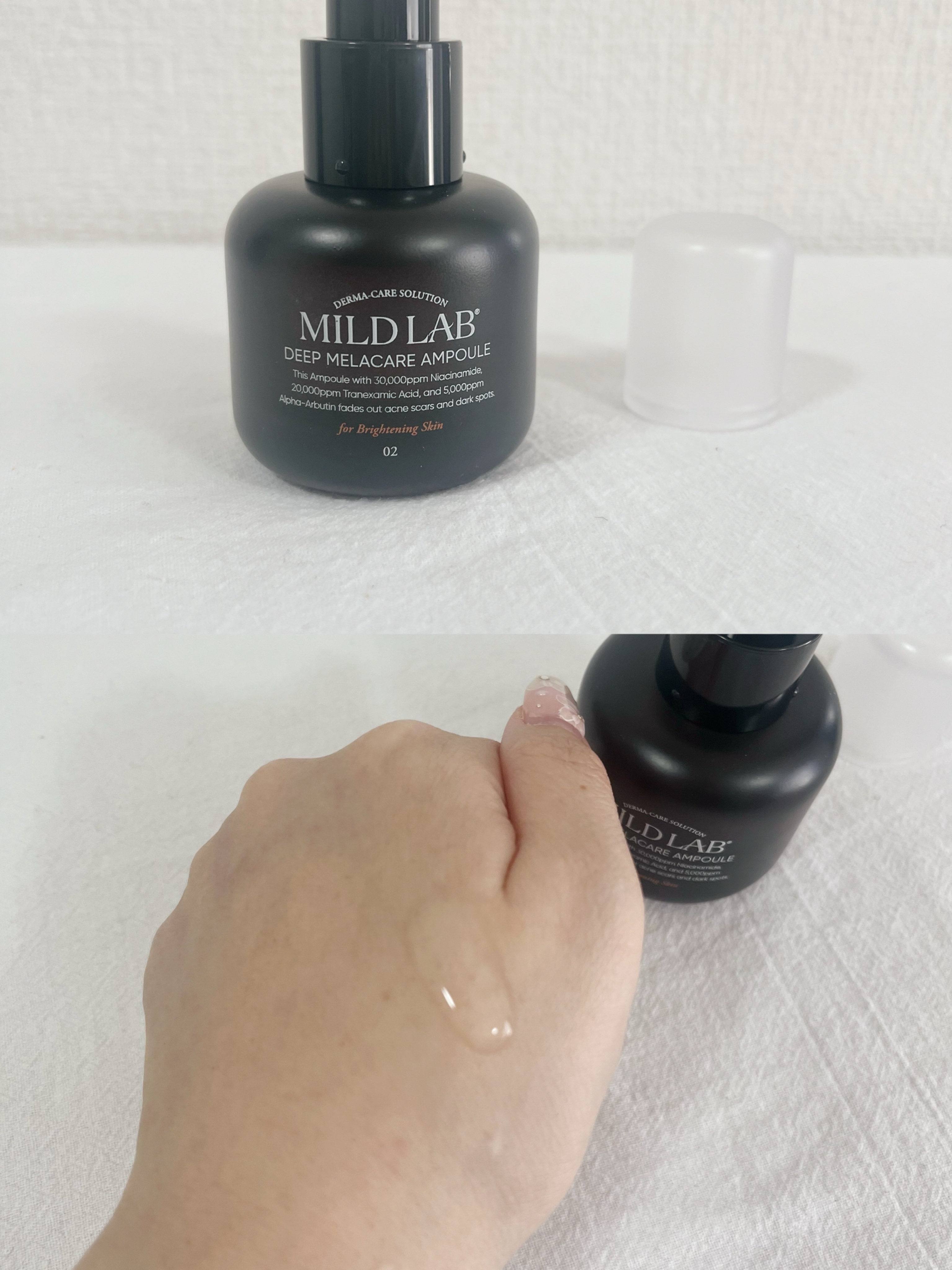 ディープ メラケア 美容液/Mildlab/美容液を使ったクチコミ（2枚目）