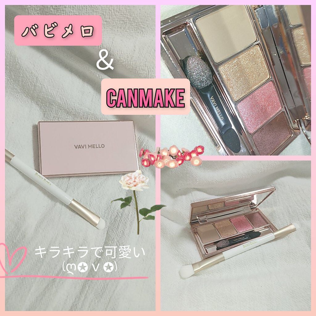 ハイライトブラシ/キャンメイク/メイクブラシを使ったクチコミ(1枚目)