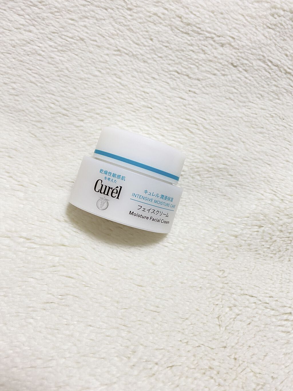 潤浸保湿 フェイスクリーム/キュレル/フェイスクリームを使ったクチコミ（1枚目）