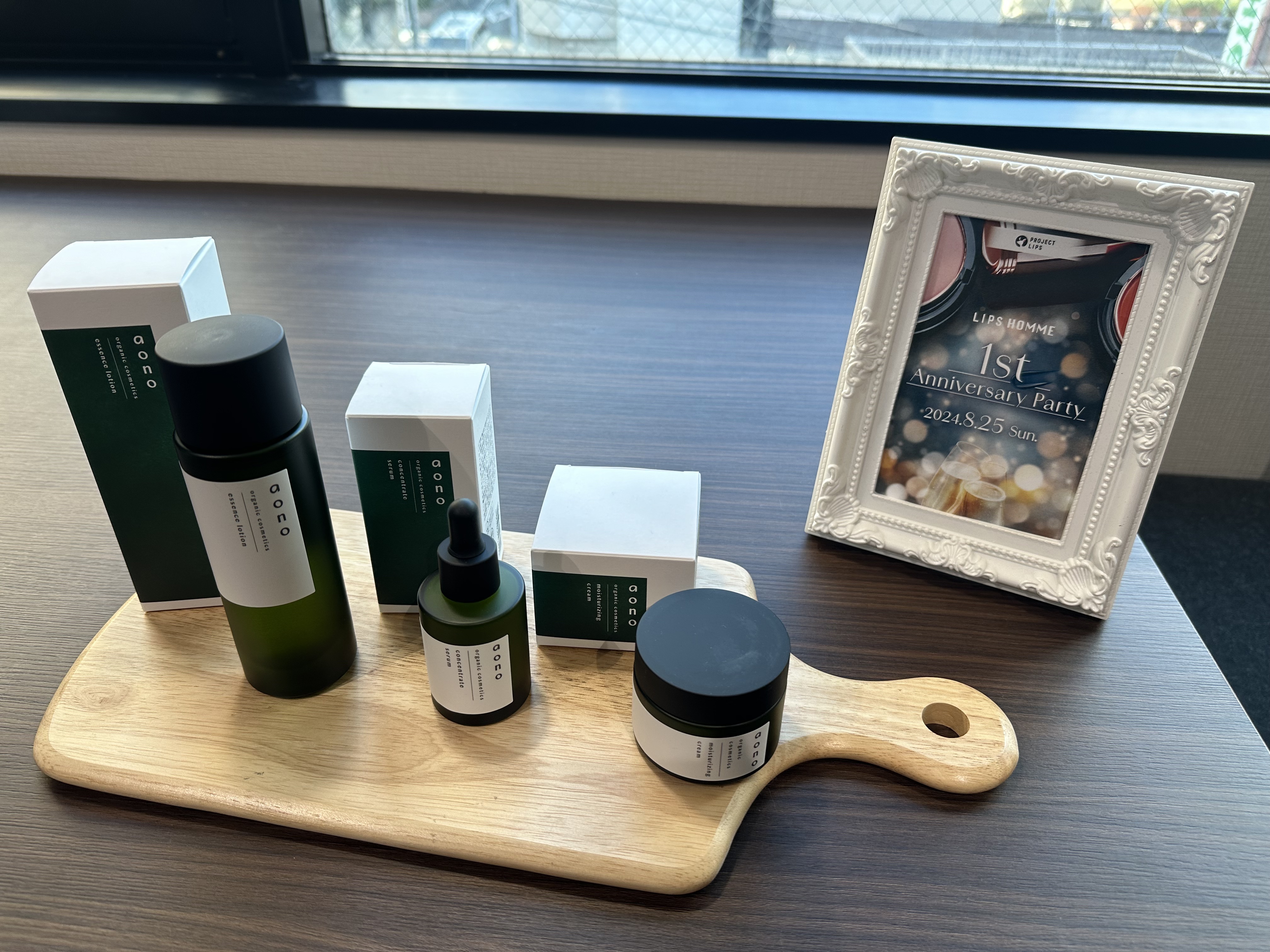 アオノ コンセントレートセラム/aono/美容液を使ったクチコミ（1枚目）