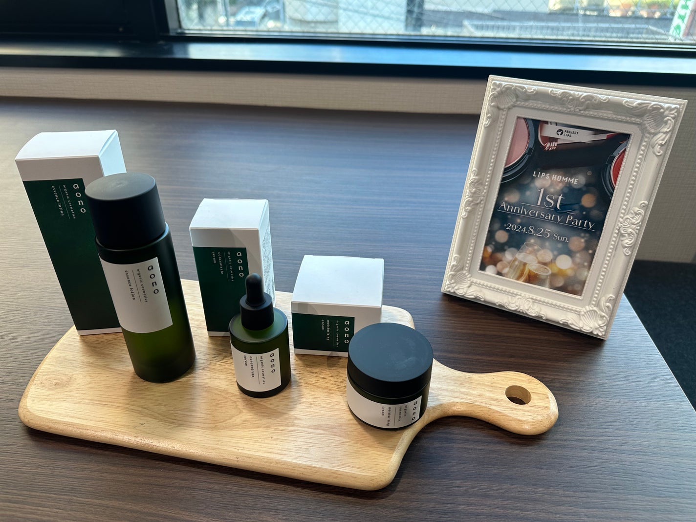 アオノ エッセンスローション/aono/化粧水を使ったクチコミ(1枚目)