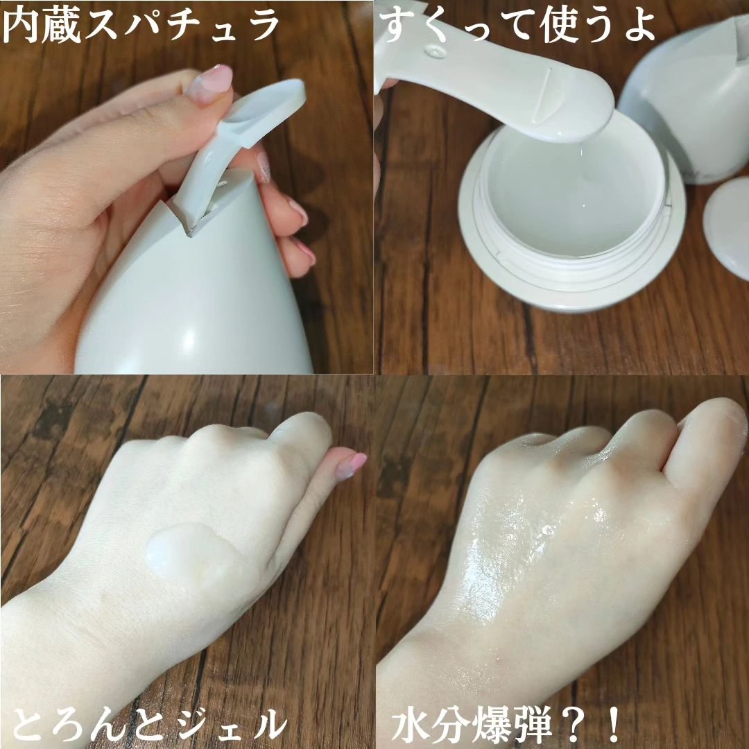 北の快適工房 シンピストのクチコミ「＼オールインワンクリームでシワ改善‼️／

北の快適工房
シンピスト オールインワンジェル

.....」（2枚目）