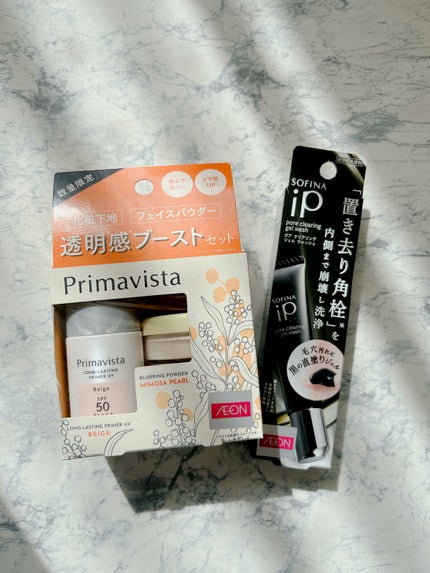 スキンプロテクトベース<皮脂くずれ防止>SPF50/プリマヴィスタ/化粧下地を使ったクチコミ(1枚目)