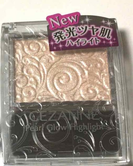 パールグロウハイライト/CEZANNE/パウダーハイライトを使ったクチコミ(1枚目)