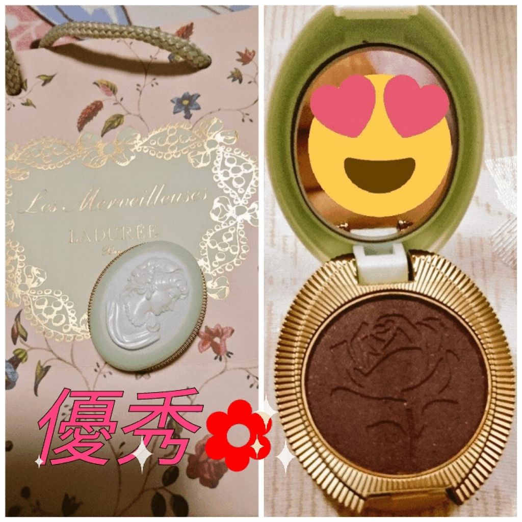 アイカラー/レ・メルヴェイユーズ ラデュレ/単色アイシャドウを使ったクチコミ(1枚目)