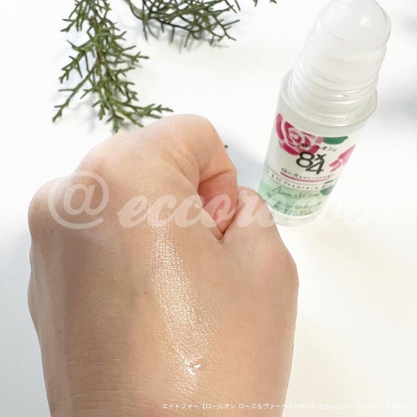 ロールオン ローズ&ヴァーベナの香り/8x4/デオドラント・制汗剤 by @eccoroco5